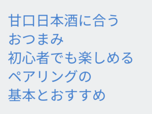 Thumbnail of post image 054