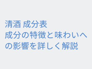 Thumbnail of post image 099