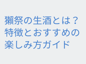 Thumbnail of post image 133