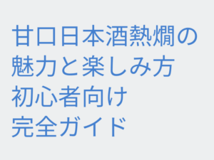 Thumbnail of post image 185