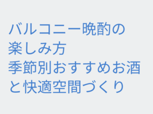 Thumbnail of post image 022