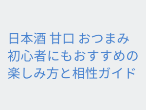 Thumbnail of post image 004