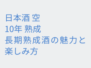 Thumbnail of post image 145