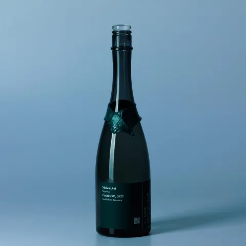 Maison Aoi Untitled 06