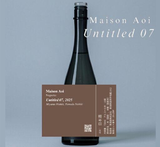 Maison Aoi Untitled 07
