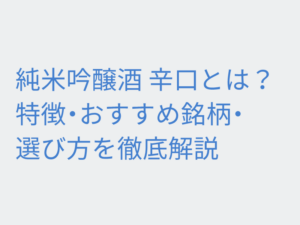 Thumbnail of post image 024