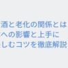 Thumbnail of related posts 141