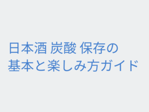 Thumbnail of post image 042