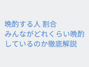 Thumbnail of post image 089