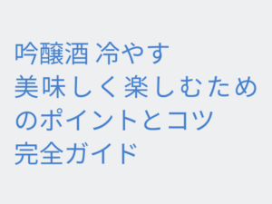 Thumbnail of post image 155