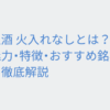 Thumbnail of related posts 127