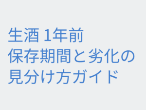 Thumbnail of post image 131