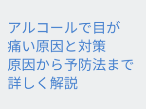 Thumbnail of post image 096