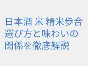 Thumbnail of post image 054