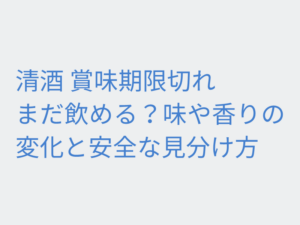 Thumbnail of post image 077