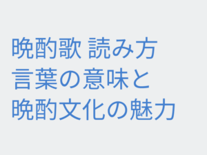 Thumbnail of post image 087