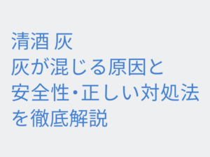 Thumbnail of post image 041