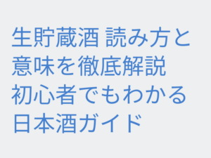 Thumbnail of post image 117