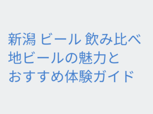 Thumbnail of post image 185