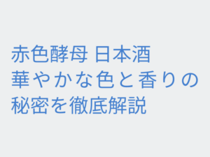 Thumbnail of post image 097