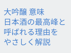 Thumbnail of post image 067