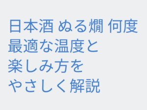 Thumbnail of post image 085