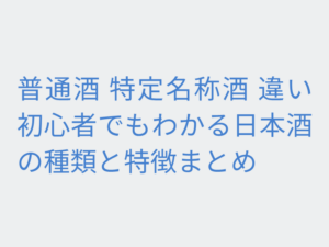 Thumbnail of post image 099