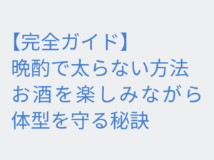 Thumbnail of post image 116