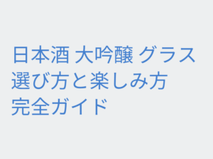 Thumbnail of post image 018