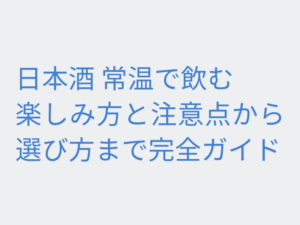 Thumbnail of post image 028