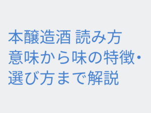 Thumbnail of post image 024