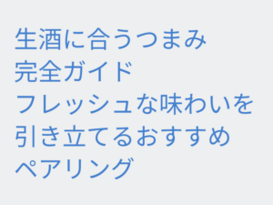 Thumbnail of post image 005