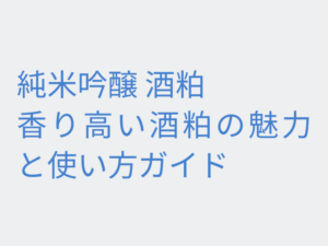 Thumbnail of post image 086