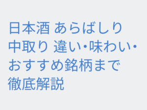 Thumbnail of post image 011