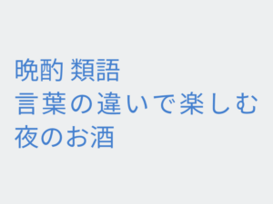 Thumbnail of post image 032