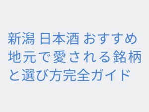 Thumbnail of post image 013