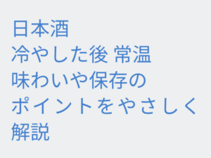 Thumbnail of post image 048