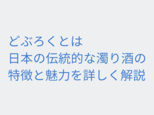 Thumbnail of post image 056