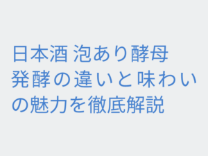 Thumbnail of post image 026