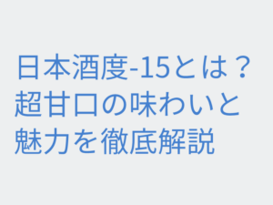 Thumbnail of post image 054