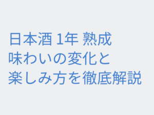 Thumbnail of post image 043