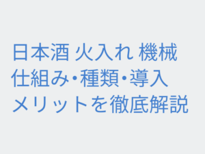 Thumbnail of post image 055