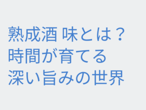 Thumbnail of post image 055