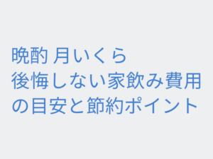 Thumbnail of post image 114