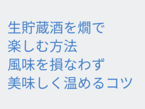 Thumbnail of post image 101