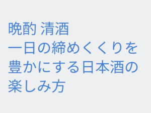 Thumbnail of post image 004