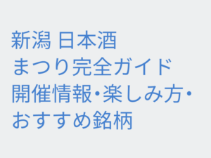 Thumbnail of post image 147