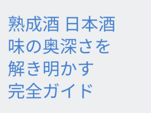 Thumbnail of post image 022