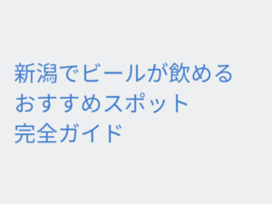 Thumbnail of post image 188