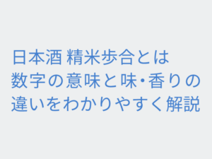 Thumbnail of post image 033